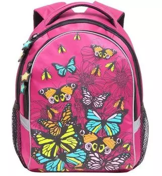 Рюкзак школьный "Grizzly", фуксия