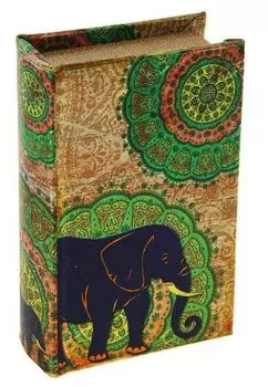 Сейф-книга "Загадочная Индия"