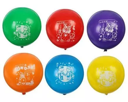 Шар латексный "Наша школа", 12"