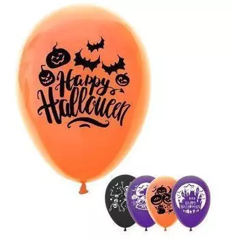 Шар воздушный "Happy Halloween", 12", микс