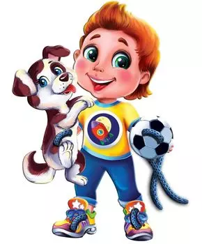 Шнуровка "Ассорти" Мальчик-футболист