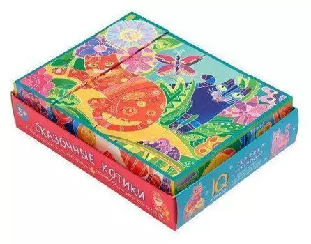 Сказочные котики. Умные кубики в поддончике