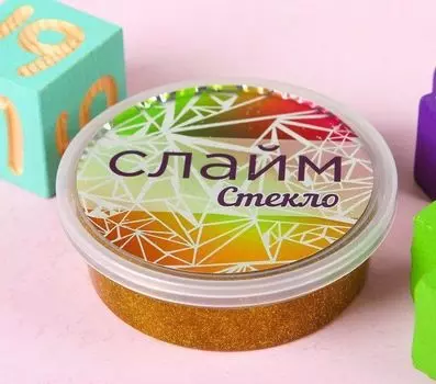 Слайм "Стекло", с невероятным эффектом переливающегося золота