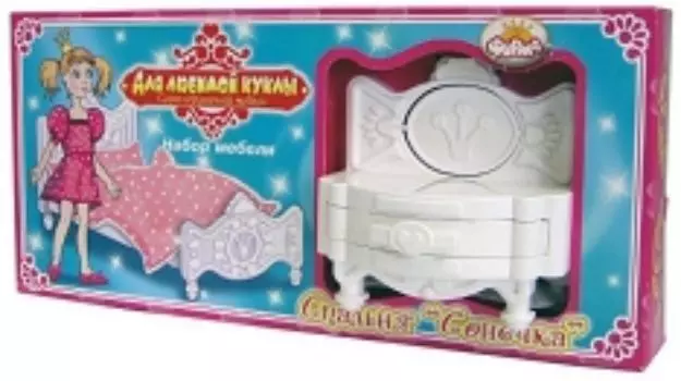Спальня "Сонечка" для любимой куклы, микс