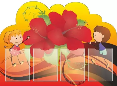 Стенд с 4 карманами А4: Размер 1,1*0,8 м