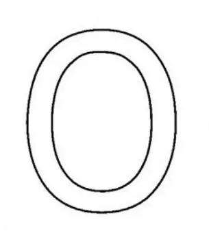 Трафарет для цветного песка. Русский алфавит "О"