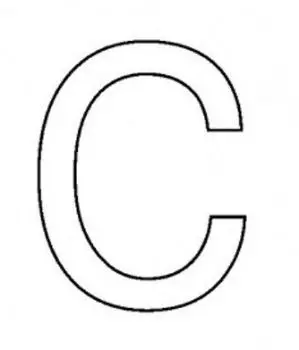 Трафарет для цветного песка. Русский алфавит "С"