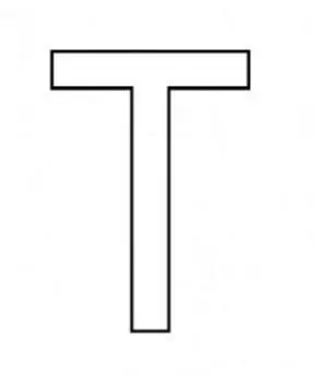 Трафарет для цветного песка. Русский алфавит "Т"