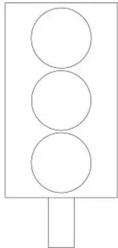 Трафарет для цветного песка "Светофор"