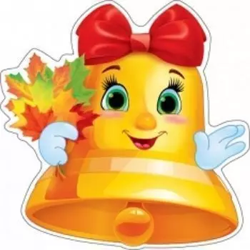 Украшение на скотче "Колокольчик школьный с глазками и с книжкой"