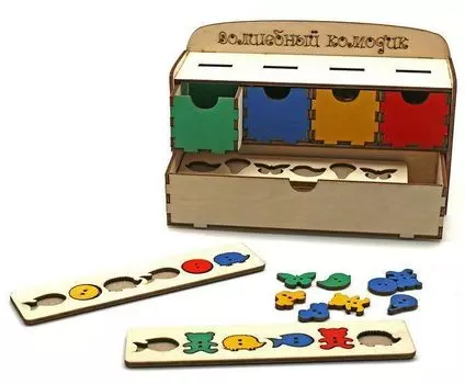 Волшебный комодик "Пуговки"