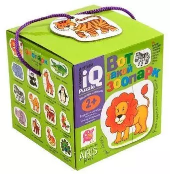 Вот такой зоопарк. Пазлы. IQ игры для самых маленьких