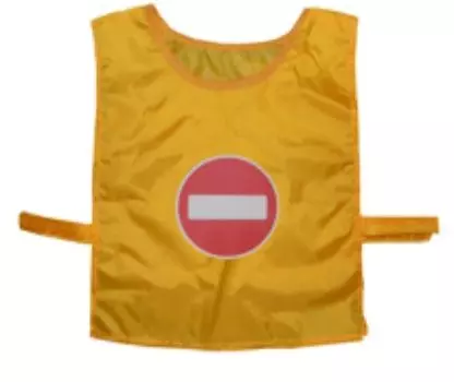 Жилет. Дорожный знак "Въезд запрещен"