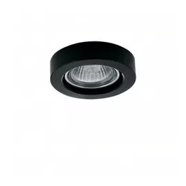 006157 Светильник LEI MICRO BL MR11 ХРОМ/ЧЕРНЫЙ (в комплекте)