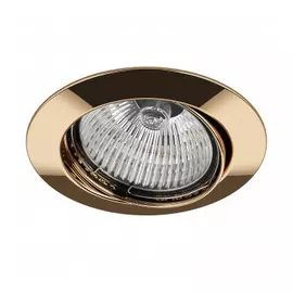 011022*** Светильник LEGA HI ADJ MR16/HP16 ЗОЛОТО (в комплекте)