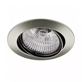 011025 Светильник LEGA HI ADJ MR16/HP16 НИКЕЛЬ (в комплекте)