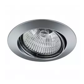 011029 Светильник LEGA HI ADJ MR16/HP16 ХРОМ МАТОВЫЙ (в комплекте)