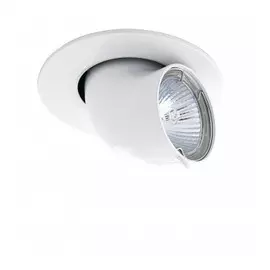 011060 Светильник BRACCIO MR16 БЕЛЫЙ (в комплекте)