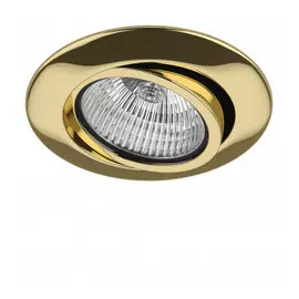 011082*** Светильник TESO ADJ MR16/HP16 ЗОЛОТО (в комплекте)