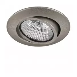 011085 Светильник TESO ADJ MR16/HP16 НИКЕЛЬ (в комплекте)