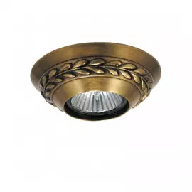 011138*** Светильник HELIO кругл лавр MR16 БРОНЗА (в комплекте)