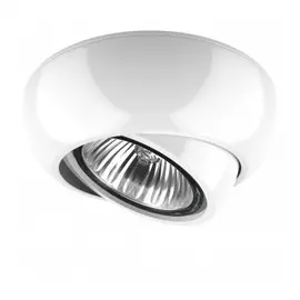 011816 Светильник OCULA 16х1 GU10 БЕЛЫЙ (в комплекте)