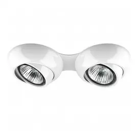 011826 Светильник OCULA 16х2 GU10 БЕЛЫЙ (в комплекте)