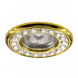 011902*** Светильник MIRIADE MR16/HP16 ЗОЛОТО (в комплекте)