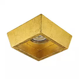 041022*** Светильник EXTRA QUA ORO MR16/HP16 ЗОЛОТО (в комплекте)