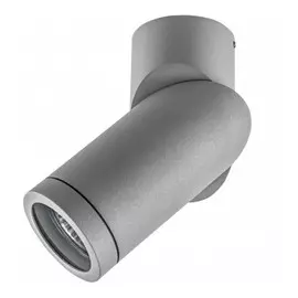 051019 Светильник ILLUMO F HP16 СЕРЫЙ IP65 (в комплекте)