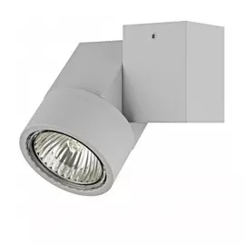 051020 Светильник ILLUMO HP16X1 СЕРЫЙ (в комплекте)
