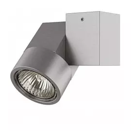 051029 Светильник ILLUMO HP16X1 ХРОМ МАТОВЫЙ (в комплекте)