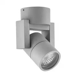 051040-IP65 Светильник ILLUMO L1 HP16 СЕРЫЙ (в комплекте)