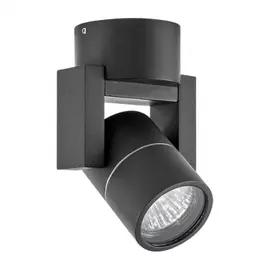 051047-IP65 Светильник ILLUMO L1 HP16 ЧЕРНЫЙ (в комплекте)