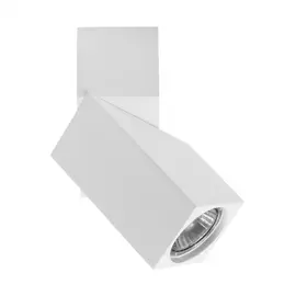 051056 Светильник ILLUMO HP16 БЕЛЫЙ IP20 (в комплекте)