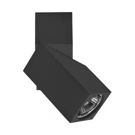 051057 Светильник ILLUMO HP16 ЧЕРНЫЙ IP20 (в комплекте)