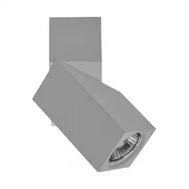 051059 Светильник ILLUMO HP16 СЕРЫЙ IP20 (в комплекте)