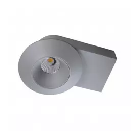 051219 Светильник ORBE LED15W 1240LM 60G СЕРЫЙ 4000K (в комплекте)