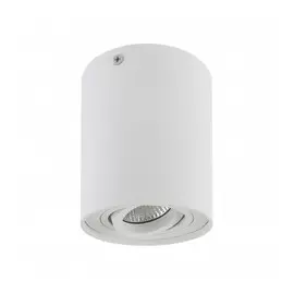 052016 Светильник BINOCO UNO HP16 БЕЛЫЙ (в комплекте)