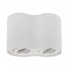 052026 Светильник BINOCO DUO HP16Х2 БЕЛЫЙ (в комплекте)