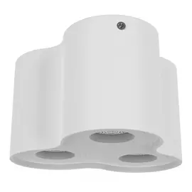 052036 Светильник BINOCO HP16Х3 БЕЛЫЙ (в комплекте)