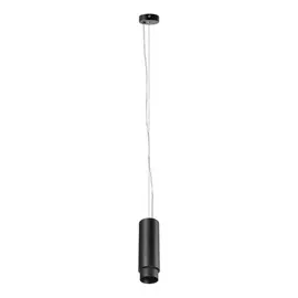 130047 Светильник подвесной FUOCO LED 30W 1800LM 15-60G ЧЕРНЫЙ 4000K IP20 (в комплекте)