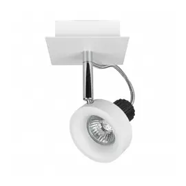 210116 Светильник VARIETA 16 HP16 БЕЛЫЙ (в комплекте)