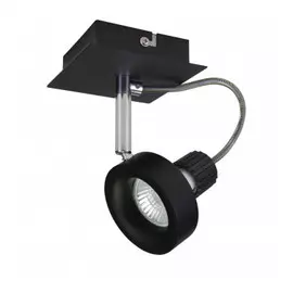 210117 Светильник VARIETA 16 HP16 ЧЕРНЫЙ (в комплекте)