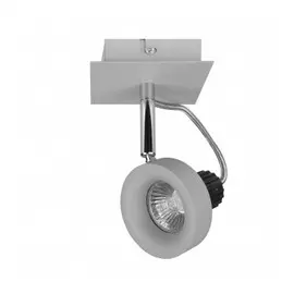 210119*** Светильник VARIETA 16 HP16 СЕРЫЙ (в комплекте)