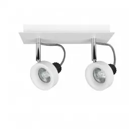 210126 Светильник VARIETA 16 HP16*2 БЕЛЫЙ (в комплекте)