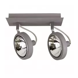 210329*** Светильник VARIETA 9 G9*2 СЕРЫЙ (в комплекте)