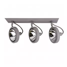 210339*** Светильник VARIETA 9 G9*3 СЕРЫЙ (в комплекте)