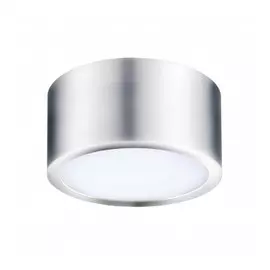 211914 Светильник ZOLLA CYL LED-RD 10W 780LM ХРОМ 3000K IP44 (в комплекте)