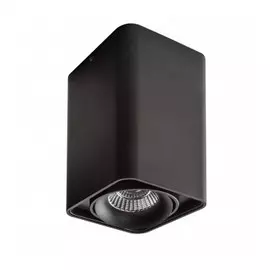 212537 Светильник MONOCCO HP16 ЧЕРНЫЙ (в комплекте)